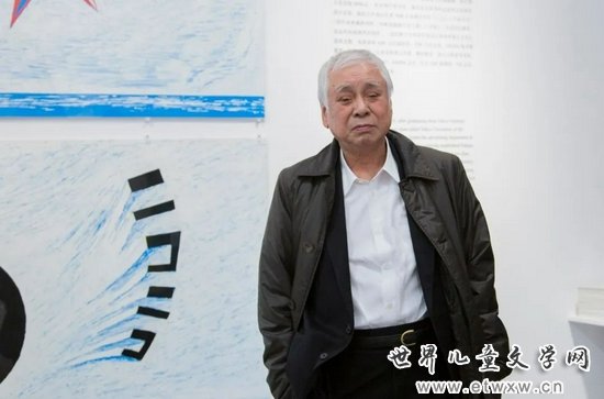 仲条正义于psD“饮&呕吐 仲条正义设计展”现场，2018年